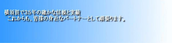 �X���[�K��1