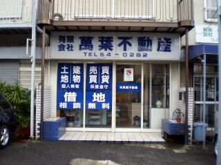 ���ʓ����ʐ^